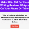 Free Quiz: To find out what type of app review job you are best suited to Free Quiz: To find out what type of app review job you are best suited to